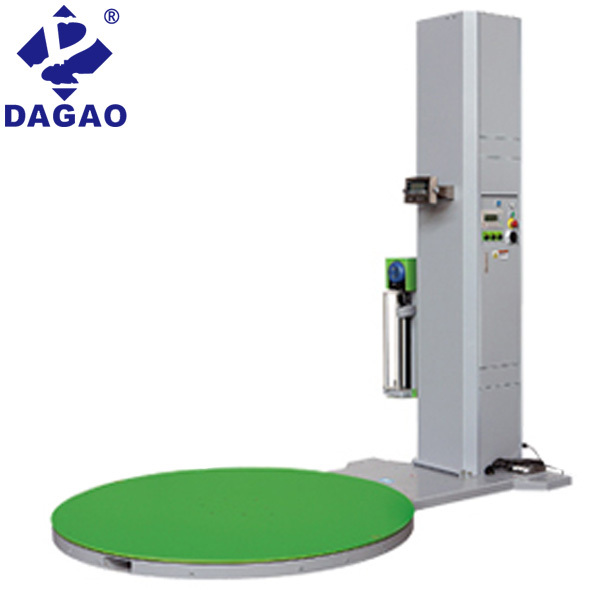 DG-FG-2000PB 帶稱重型 、預拉伸纏膜機