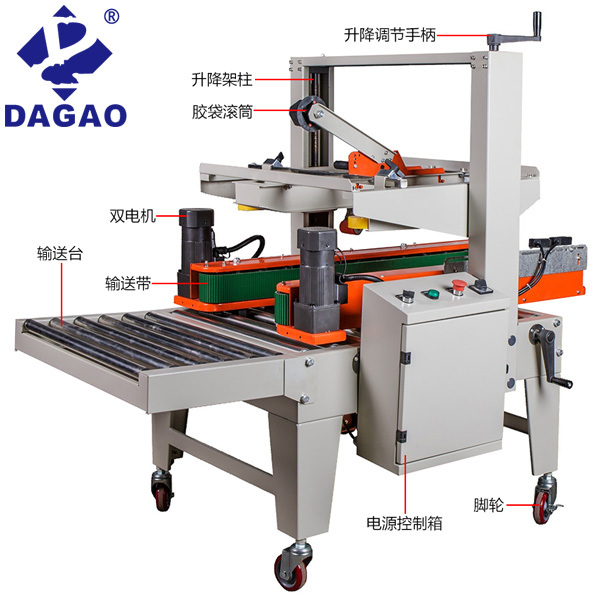 產品/image/48d1e38b-8f2c-49d7-b995-c083e31804e3